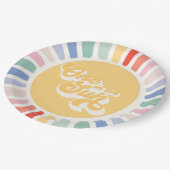 ボホサンシャインワンインザサンシャイン誕生日 ペーパープレート (アングル)