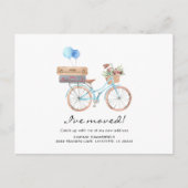 ボホシックな水の色を移動した 案内ポストカード (正面)