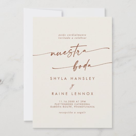 ボホシックボヘミアンクリームフォトスペインの結婚ズ 招待状 (正面)