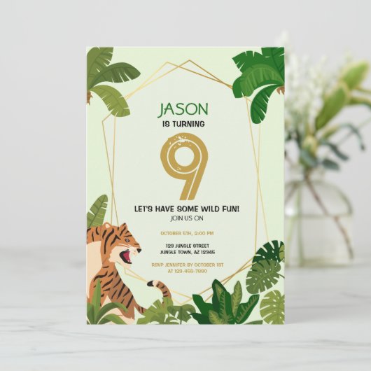 ボホジャングルサファリアニマルタイガージオメトリック誕生日 招待状 (スタンド正面)