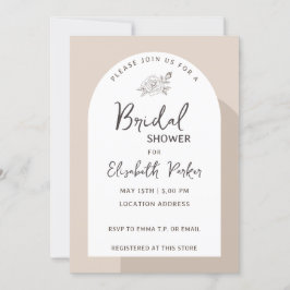 ボホスタイルミニマリストブラウンカラーブライダルシャワー 招待状