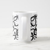 ボホスネークス ジャンボコーヒーマグカップ (裏面)