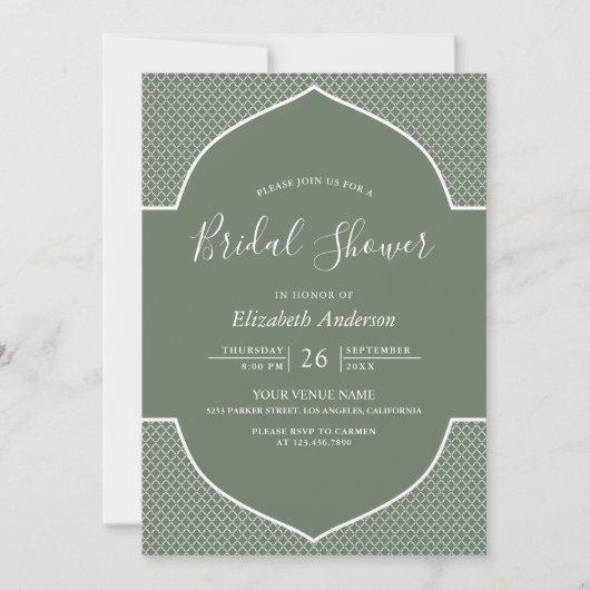 ボホセージグリーンエスニックインディアンアーチブライダルシャワー 招待状 (正面)