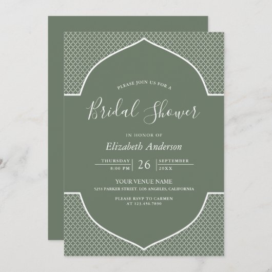 ボホセージグリーンエスニックインディアンアーチブライダルシャワー 招待状 (正面/裏面)