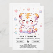 ボホタイガー1歳の誕生日 招待状 (正面/裏面)