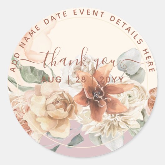 ボホダスティバラパンパスグラスサンキュービター ラウンドシール (正面)