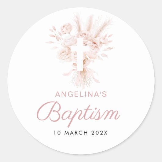 ボホダスティバラパンパフローラバプテスマ ラウンドシール (正面)