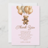 ボホテディベアバリー最初の誕生日パーティー サンキューカード (正面)