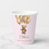 ボホテディベアバリー最初の誕生日パーティー 紙コップ (正面)