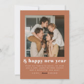 ボホテラコッタアーチフォトファミリーホリデーカード シーズンカード (裏面)