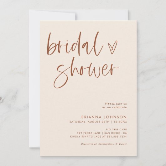 ボホテラコッタブライダルシャワー |ミニマルブライダル 招待状 (正面)