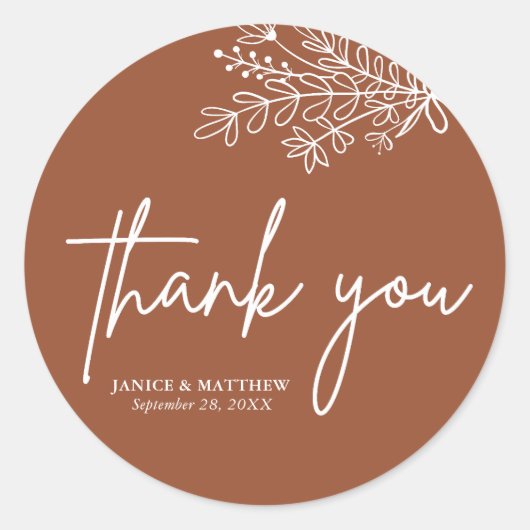 ボホテラコッタ焼きオレンジ素朴結婚ズ ラウンドシール (正面)