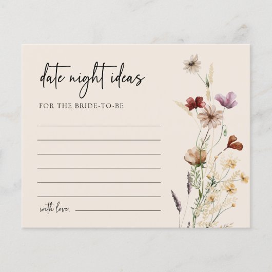 ボホデイトナイトアイディア (正面)