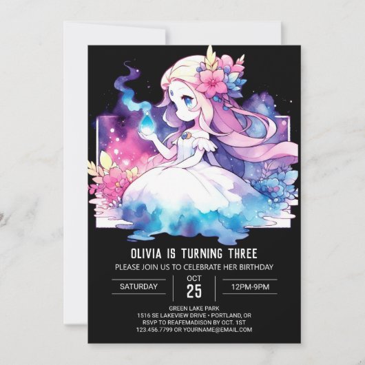 ボホドリーミープリンセス誕生日 招待状 (正面)