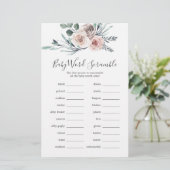 ボホバラベビーシャワーワードスクランブルゲーム (スタンド正面)