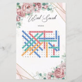 ボホバラ金ゴールドユーカリ緑の語検索 (裏面)