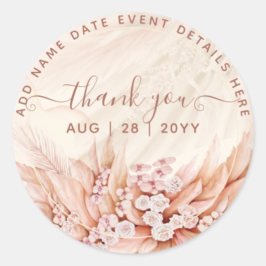 ボホパンパスグラスサンキューバントクラシックラウンドS ラウンドシール (正面)