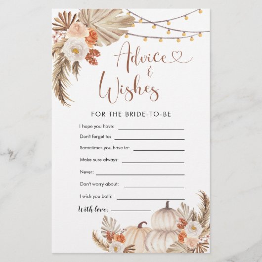 ボホパンプキ素朴ン秋インラブアドバイスとウィッシュ (正面)