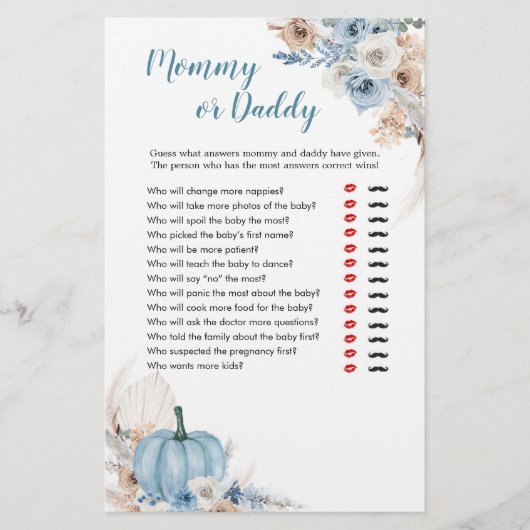 ボホパンプキ素朴ン秋モンマイゲーム (正面)