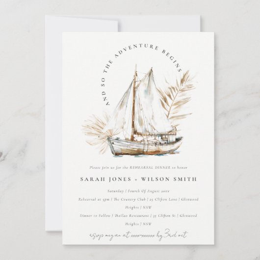ボホパームセイボートシースケープリハーサルディナー 招待状 (正面)