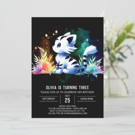 ボホフォレストタイガー誕生日 招待状 (スタンド正面)