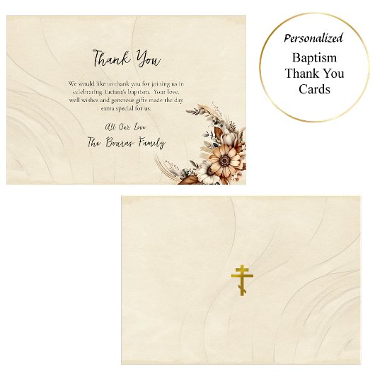 ボホフラワーズパンパス正教会キリスト教バプテスマ サンキューカード