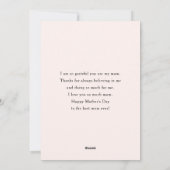 ボホフラワーブーケとニュートラルカラーマザーズデイ シーズンカード (裏面)