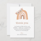 ボホフローラパンパスグラス新生児写真 サンキューカード (正面)