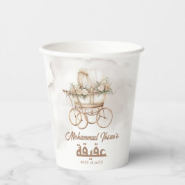 ボホベビーキャリッジアキカユニセックスムスリム生まれたばかりの 紙コップ