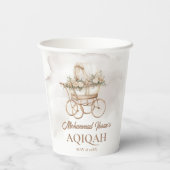 ボホベビーキャリッジアキカユニセックスムスリム生まれたばかりの 紙コップ (裏面)