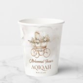 ボホベビーキャリッジアキカユニセックスムスリム生まれたばかりの 紙コップ (正面)