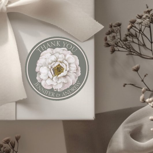 ボホベージュ色水彩フローラ結婚式の引き出物 ラウンドシール