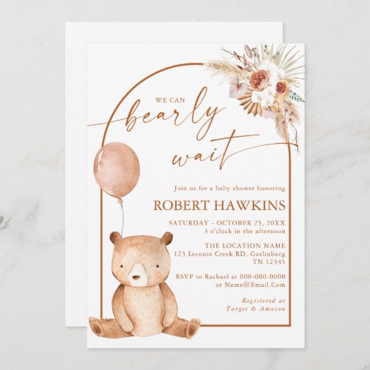 ボホベ男女兼用アーベビーシャワー招待状 招待状 (正面/裏面)