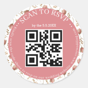 ボホボタニカルrsvp qrコ結婚ード ラウンドシール