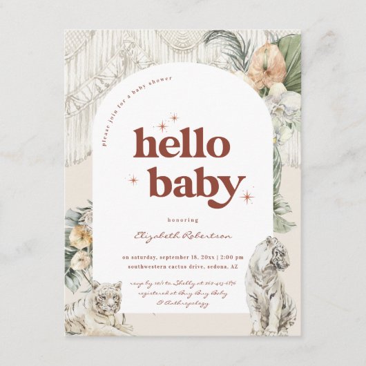 ボホマクラメタイガー緑 |赤ちゃんシャワー エンクロージャーカード (正面)