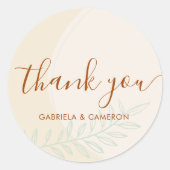 ボホミニマルオータムトーン結婚ズ ラウンドシール (正面)