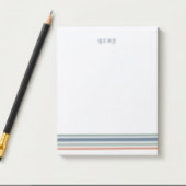 ボホミニマルストライプリストパーソナライズされた ノートパッド