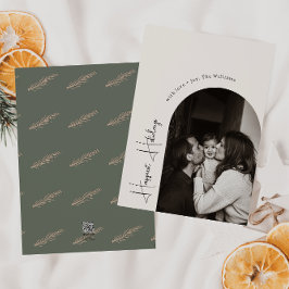 ボホモダンアーチグリーン最も幸せな休暇写真 シーズンカード