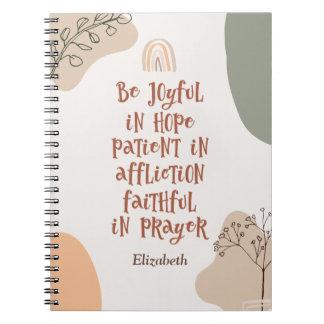 ボホモダンクリスチャン聖書聖句抽象芸術芸術 ノートブック