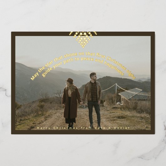 ボホモダンクリスマスフォトフォイル星ホリデーカード 箔シーズンカード (正面)