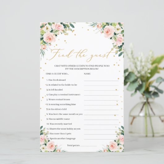 ボホモダングリーンリー赤面ゲストゲームを見つける (スタンド正面)