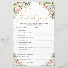 ボホモダングリーンリー赤面ゲストゲームを見つける