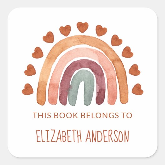 ボホモダンレインボーパーソナライズされたスクール  スクエアシール (正面)