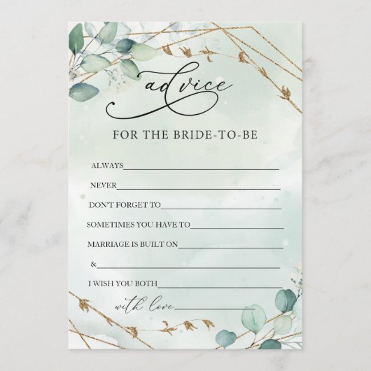 ボホユーカリ緑の葉のフェイク金ゴールド枠 アドバイスカード (正面)