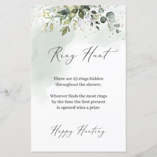 ボホユーカリ緑の葉リングや輪狩りゲーム (正面)