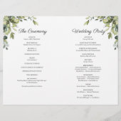 ボホユーカリ緑金ゴールド幾何学プログラム (裏面)