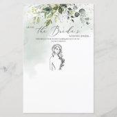 ボホユーカリ葉プラブズのドレスを推測 (正面)