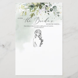 ボホユーカリ葉プラブズのドレスを推測