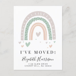 ボホレインボーセージ移動 案内ポストカード