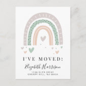 ボホレインボーセージ移動 案内ポストカード (正面)